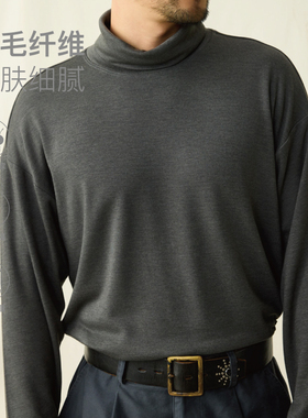 SUPERTOFU 兔毛亲肤舒服保暖 高领可翻领 长袖T恤 AW25