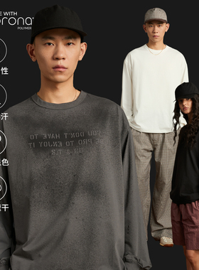 SUPERTOFU遇水显色图案 抗菌凉感  镜像标语 索罗娜长袖T恤 SS25