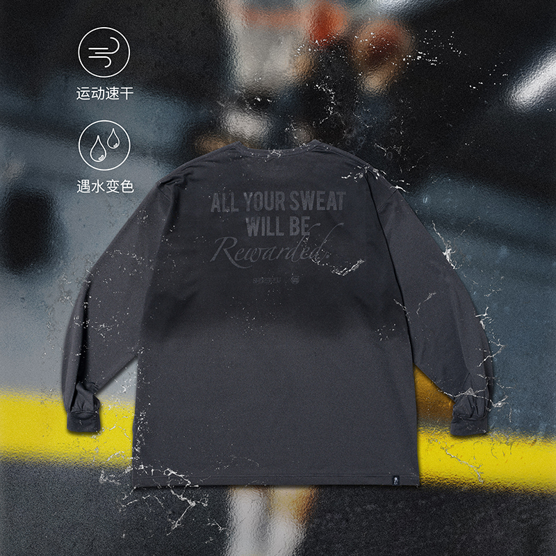 SUPERTOFU长袖运动主题速干T恤