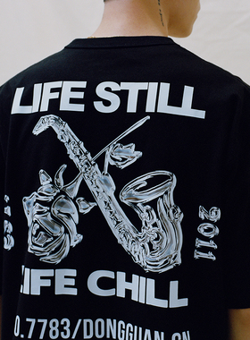 【清仓特价】SUPERTOFU 金属玫瑰萨克斯 品牌经典图案 短袖T恤