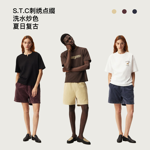 SUPERTOFU洗水灯芯绒 复古炒色 度假休闲 细节刺绣  短裤 SS26