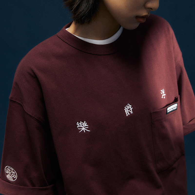 SUPERTOFU短袖中文刺绣T恤