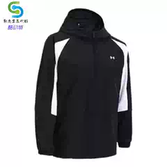 Under Armour UA RUSH Women's Breathable Woven 1/2 Zip Hoodie for Training & Fitness 1365959