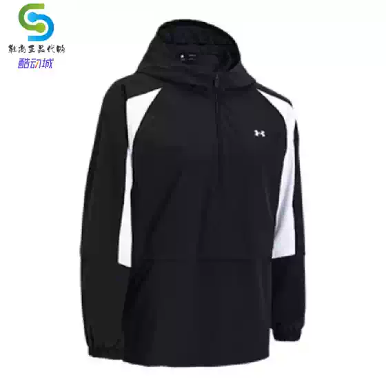 Under Armour UA RUSH Women's Breathable Woven 1/2 Zip Hoodie for Training & Fitness 1365959