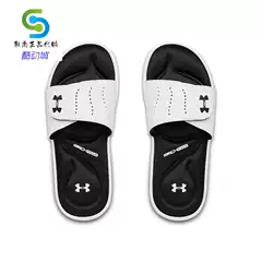 Under Armour Ua Women's Soft Sole Comfortable Cushioning Outdoor Beach Casual Sports Slippers-3022717