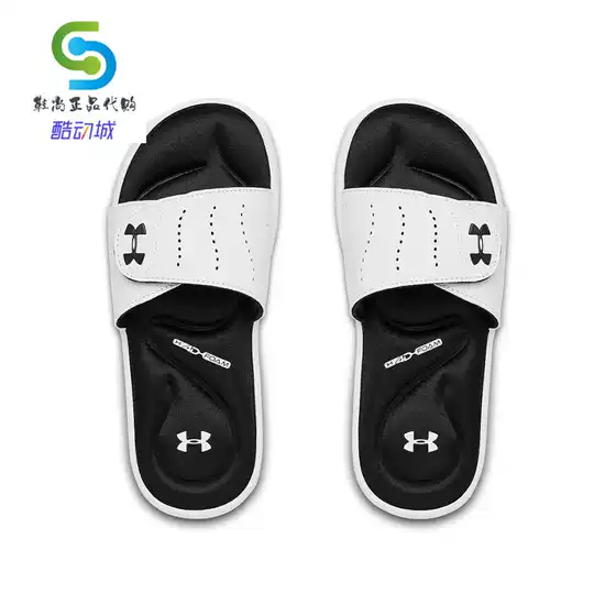 Under Armour Ua Women's Soft Sole Comfortable Cushioning Outdoor Beach Casual Sports Slippers-3022717