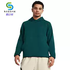Under Armour UA Unstoppable Men's Fleece Hooded Training Sweatshirt - 1383042