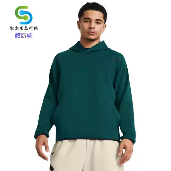 Under Armour UA Unstoppable Men's Fleece Hooded Training Sweatshirt - 1383042
