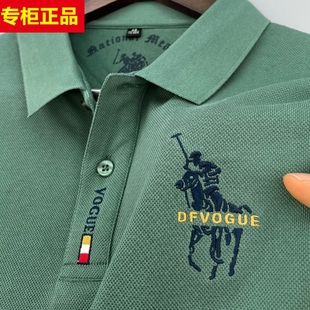 夏季 经典 翻领保罗T恤纯棉商务中年短袖 刺绣大马标POLO衫 男菠萝衫