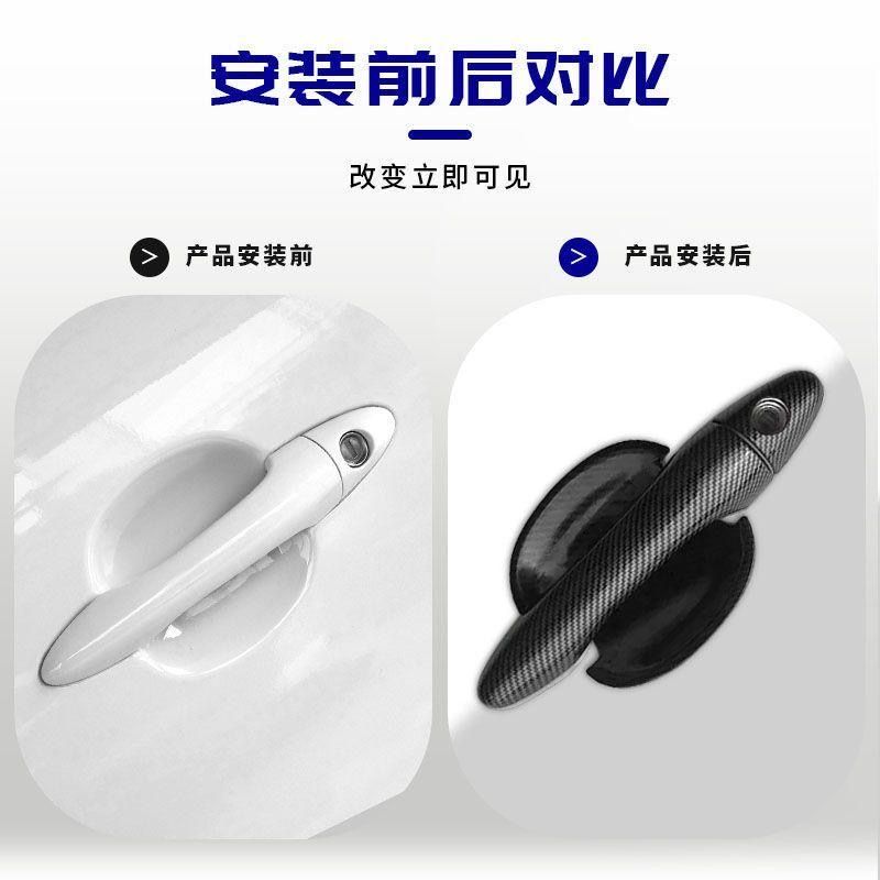 11-17款东风悦达起亚智跑门拉手门碗贴车把手专用改装饰配件用品