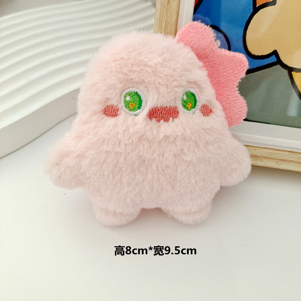 定制毛绒公仔小怪兽三眼萌怪包包钥匙挂件可爱玩偶胸针小红书同款