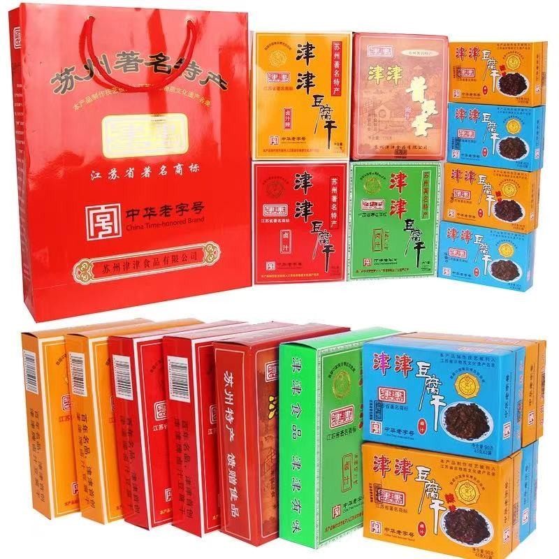 苏州特产*中华老字号*津津豆腐干组合礼盒新款克礼盒 【 31省包邮
