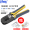 HT-568 8P/6P dual purpose stripping and shearing crimping pliers