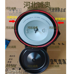 红岩新金刚杰狮沙漠改装空气滤芯