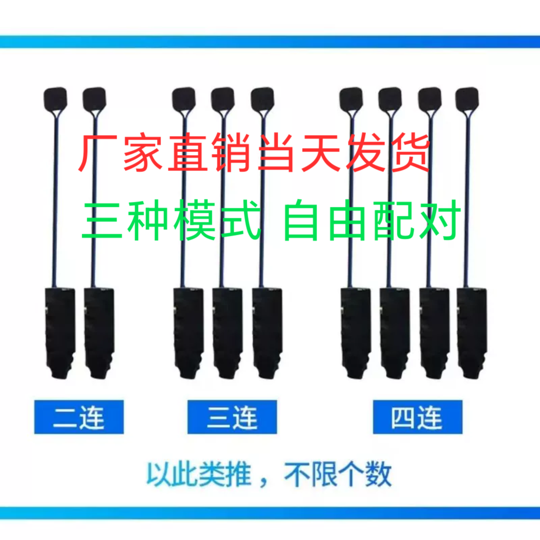 双向无声同步 一对一脚踩振动器 传感盲人提示 器 鞋震动器属于什么档次？