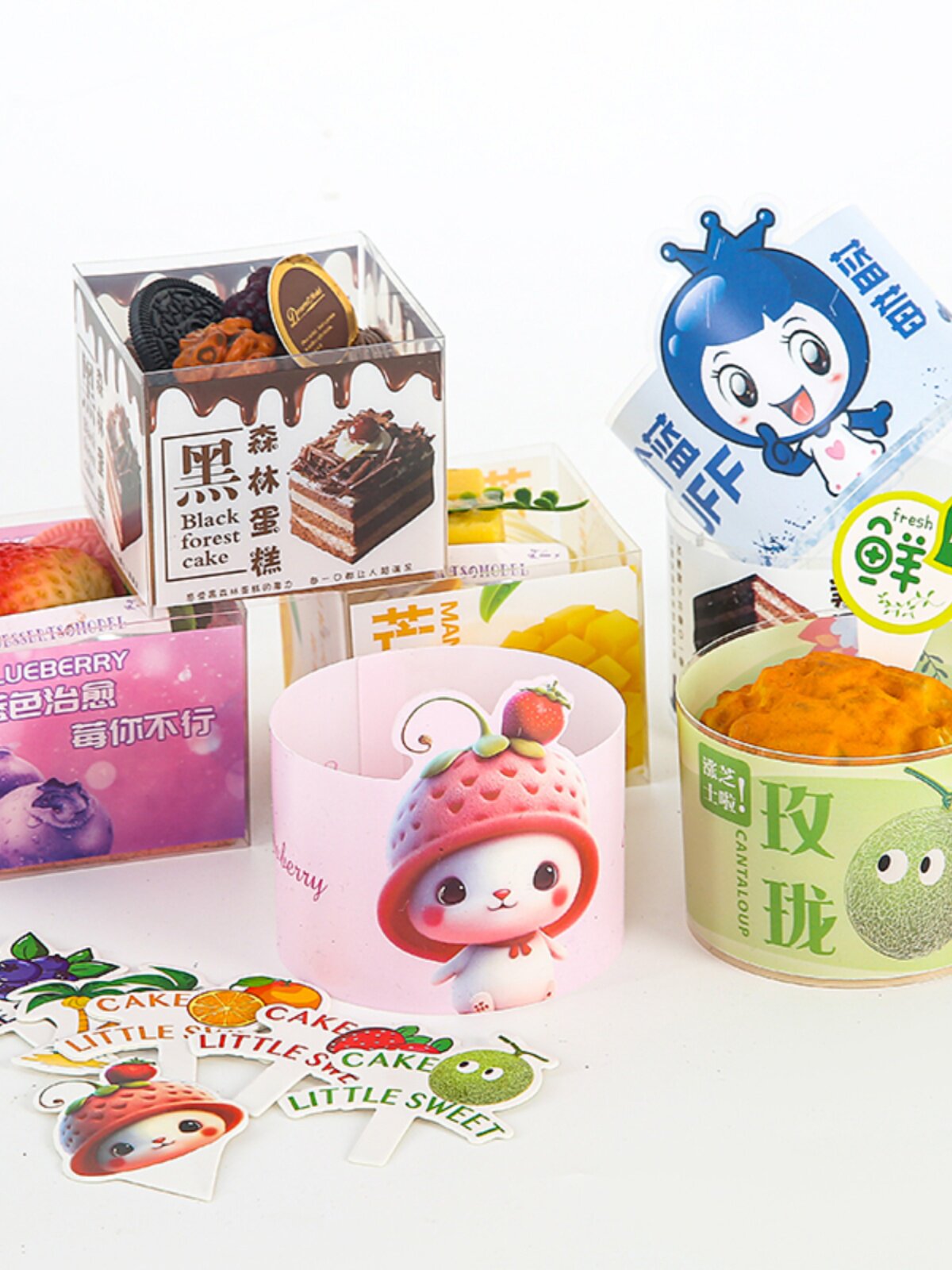 慕斯蛋糕围边甜品西点蛋糕包装盒点心包装盒/包装袋/