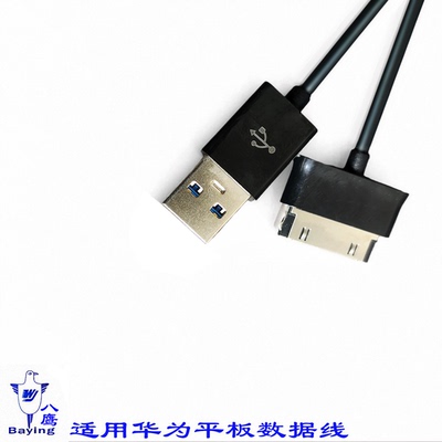 S10-101w/waS10-103L/LT适用