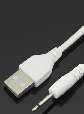 八鹰 适用于KISSTOY秒潮polly波莉tina跳蛋电动棒振动棒Cachito失控两点Leten雷霆磁吸DC2.5音频针头式充电线