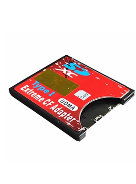 八鹰 SD转CF卡套 支持无线 WIFI SD 2TB 单反相机卡 TYPE I型薄卡