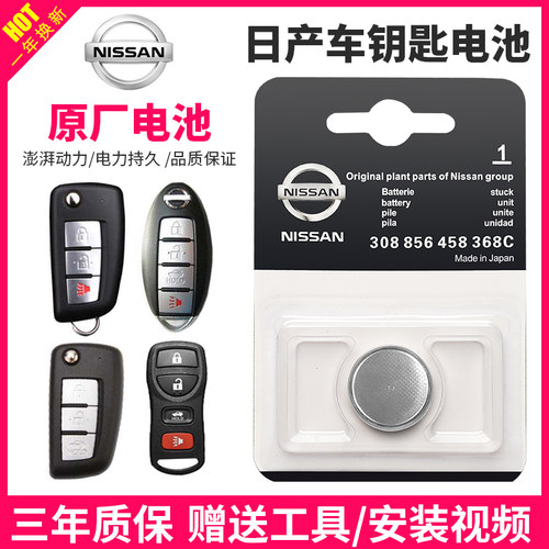 新阳光一键启动质量怎么样 新阳光一键启动口碑怎么样 小麦优选 新阳光一键启动质量怎么样 新阳光一键启动口碑怎么样 小麦优选