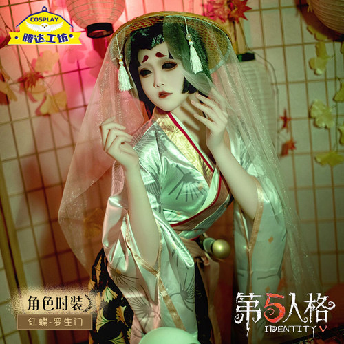 还原优惠古风女装cos服