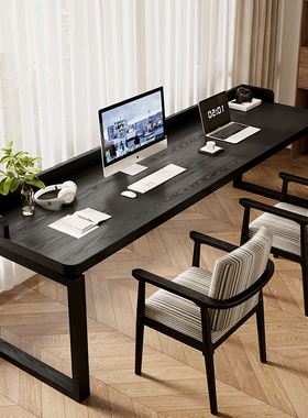 实木书桌办公学习桌双人长条桌卧室家用简约黑色电脑桌防掉落挡板