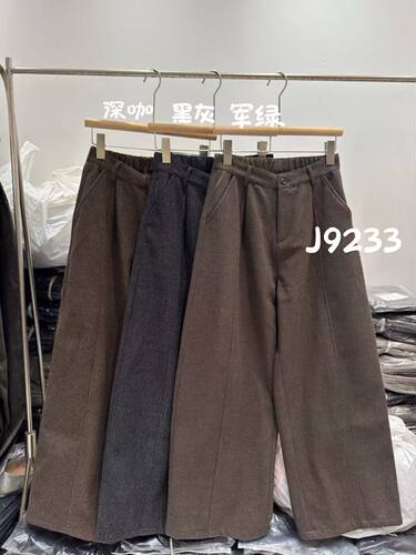 吉木朵2026秋冬新款A++9233阔腿裤女百搭垂感直筒裤休闲弯刀裤