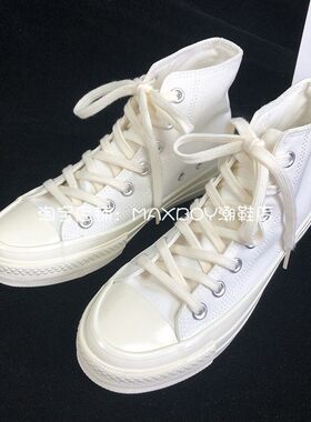 匡潮鞋威1970s纯白色高帮帆布鞋女ulzzang百搭鞋子2026新板鞋