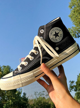 匡潮鞋威冬季新款加厚男鞋1970s经典款姜黄色高帮帆布鞋女板鞋