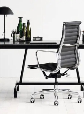伊姆斯办公椅电脑椅子Eames office chair升降转椅会议椅设计师椅