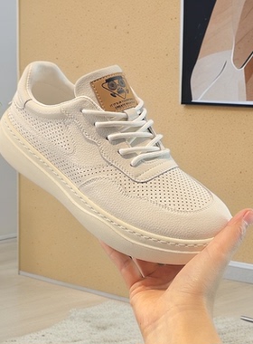 2025新款真皮发泡底男士休闲鞋透气运动时尚百搭潮流超轻97901