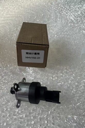 NMV150-01燃油计量阀计量单元，原装正品，不三包