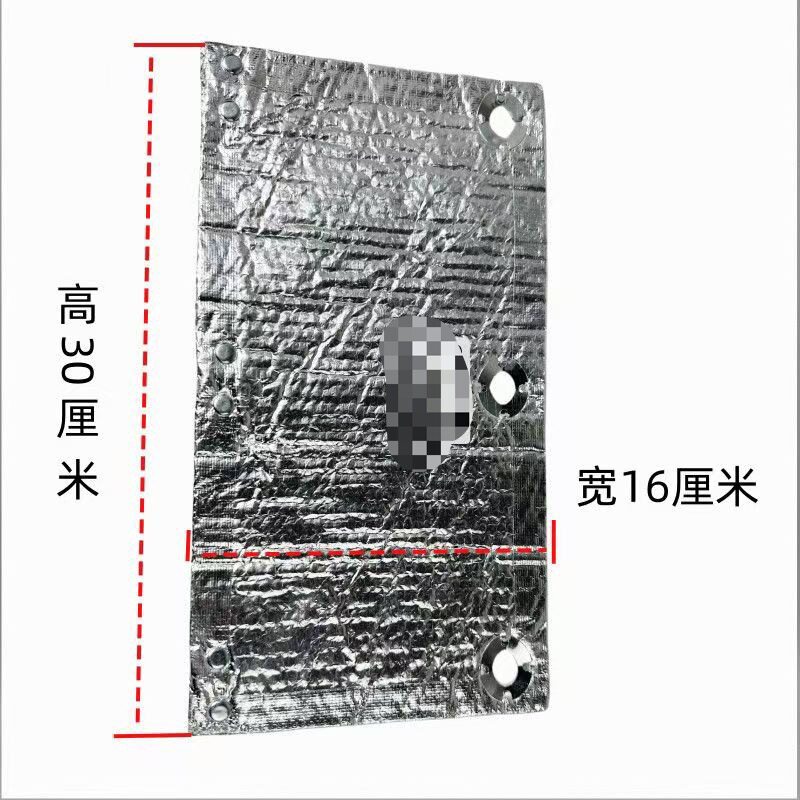 天然气发动机氧传感器线束保护罩排气管耐高温隔热棉防烫锡纸图片