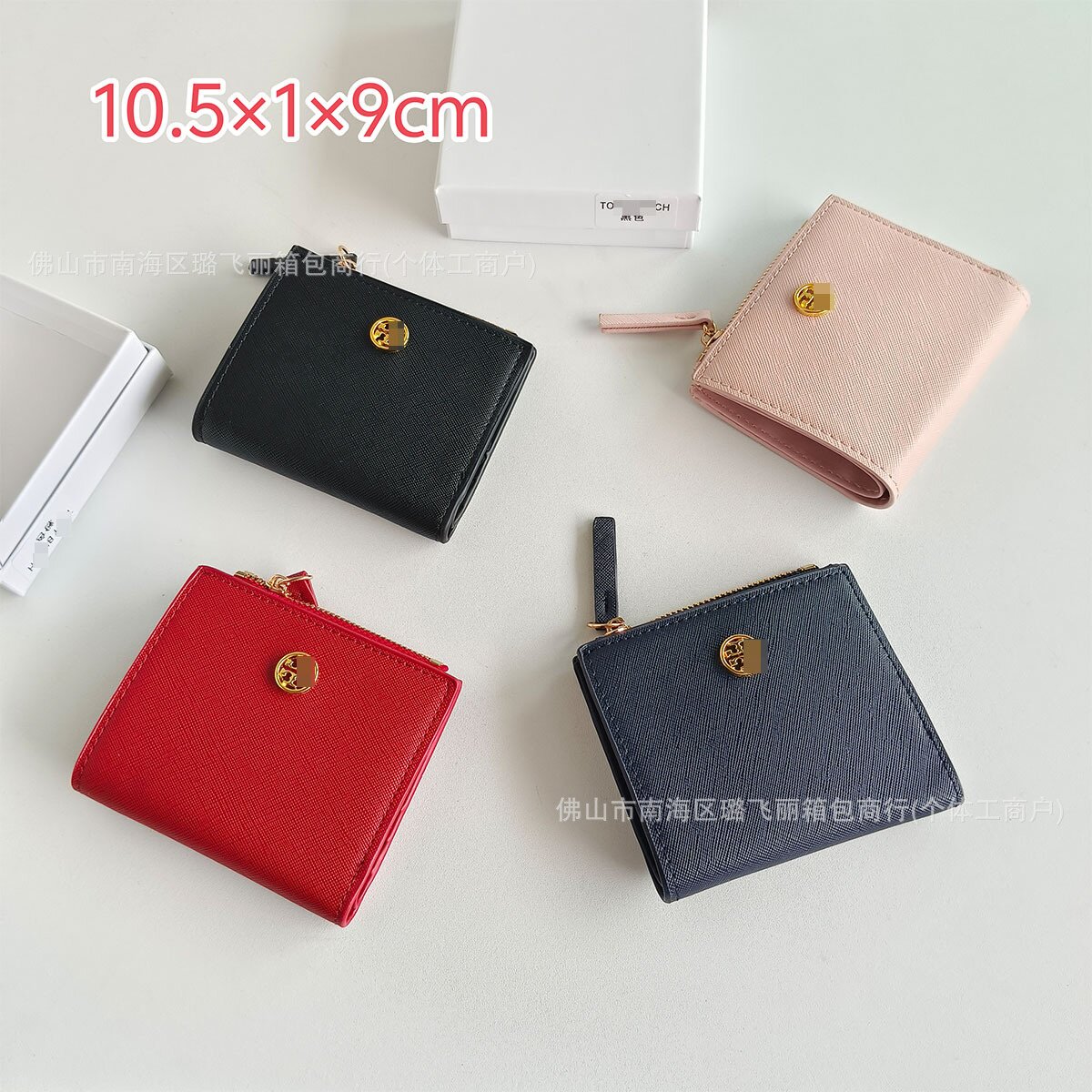 TB新款女士钱包多卡位零钱包拉链折叠短款手拿包欧美复古经典百搭