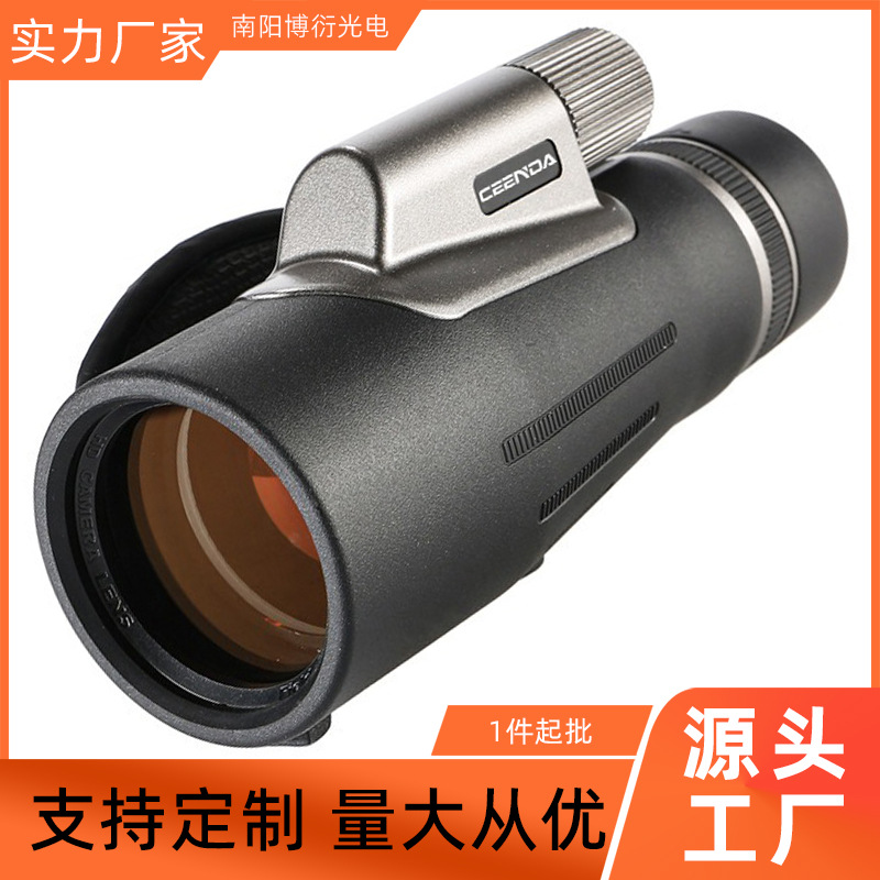 单筒望远镜12X56ED高倍高清广角演唱会微光夜视便携成人寻蜂WYJ