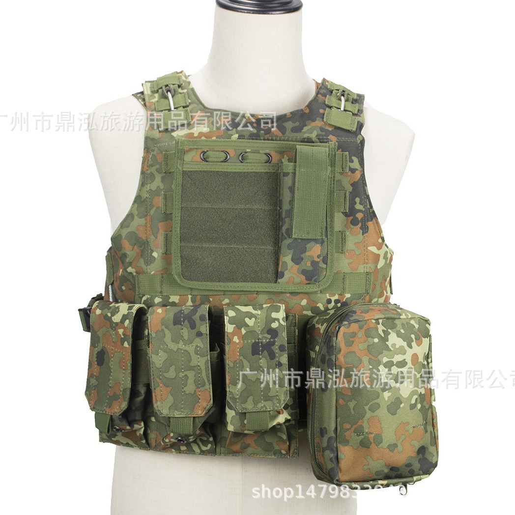 Molle两栖战术背心 户外军迷特种兵作战多功能马甲真人迷彩CS
