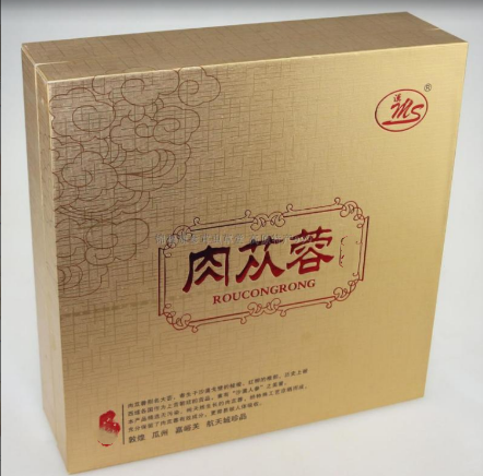肉苁蓉礼盒  甘肃酒泉特产 净重400克 配锁阳可泡酒煮茶炖汤 包邮