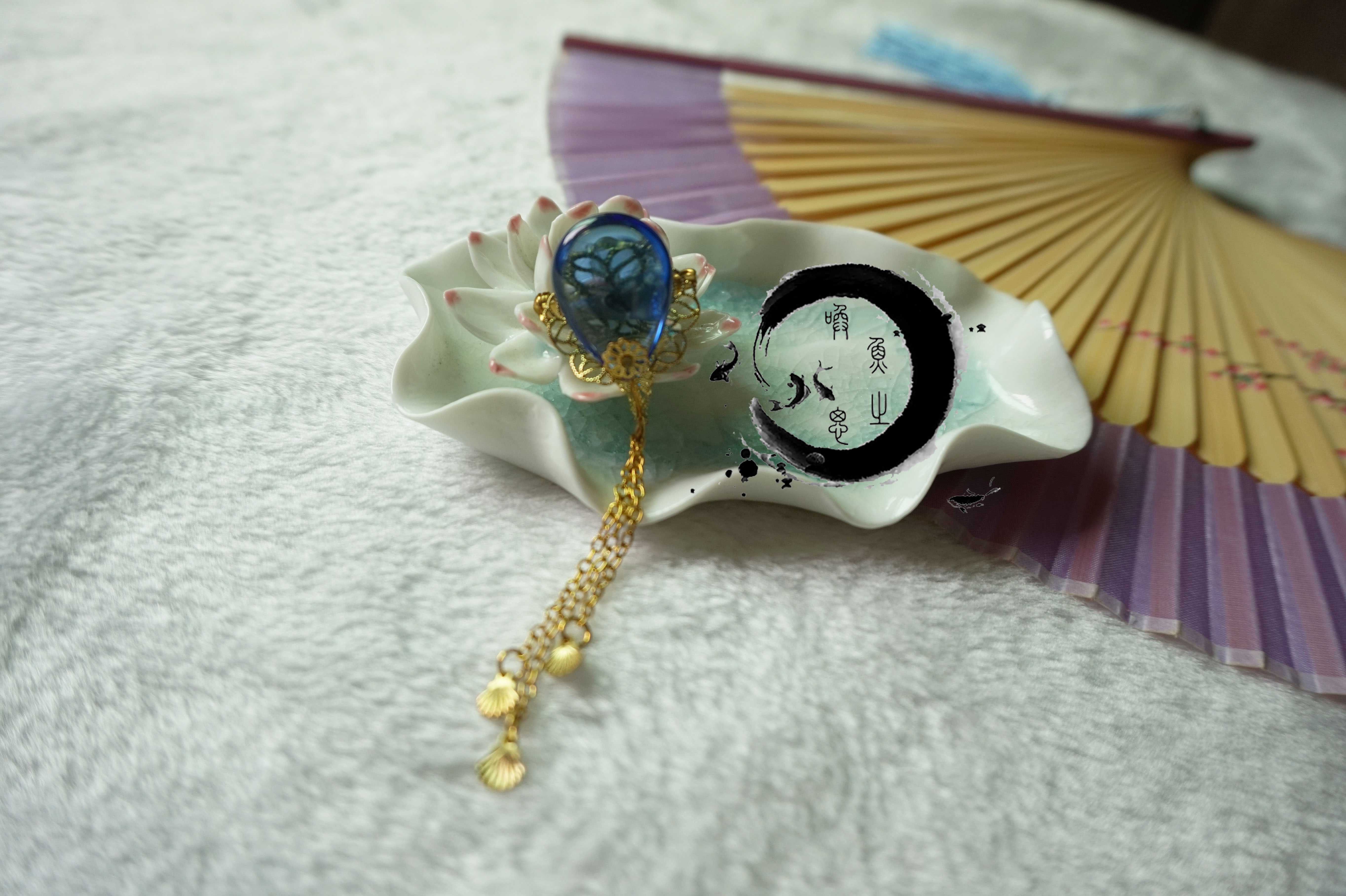 Broche en palladium - Ref 1184034 Image 1