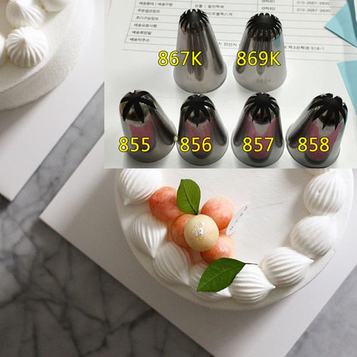 韩国853867k869k蛋糕裱花嘴