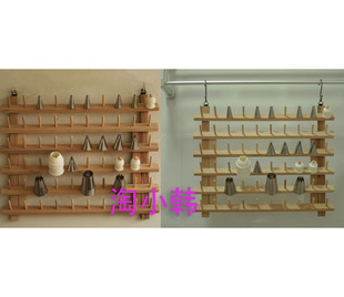 可悬挂墙裱花嘴木架子裱花嘴放置台收纳表花钉收纳烘焙工具整理台