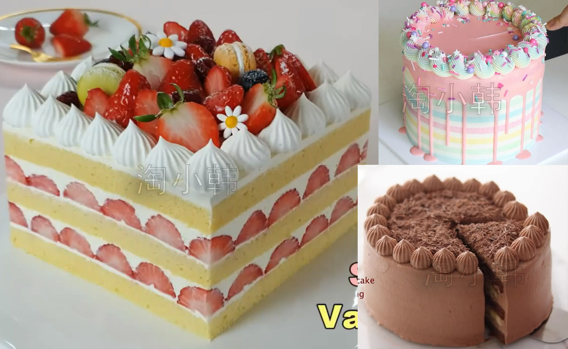 韩国19齿干溶豆淡奶油蛋糕裱花嘴