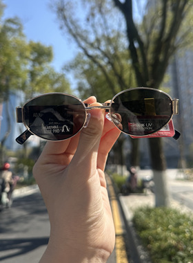 2025新款凯旋门太阳镜复古老钱风防晒女椭圆形墨镜防紫外线凹造型