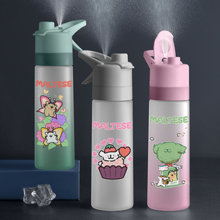 夏季儿童上学可爱超萌线条小狗杯子周边夏天水杯生日礼物定制