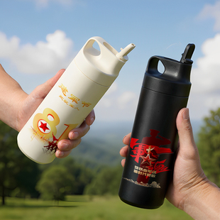 八一建军节军旅纪念品保温杯送老兵战友退伍军人实用伴手礼物定制