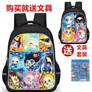 蛋仔派对五小只小学生书包幼儿园大容量一二三年级防水轻便男 新款