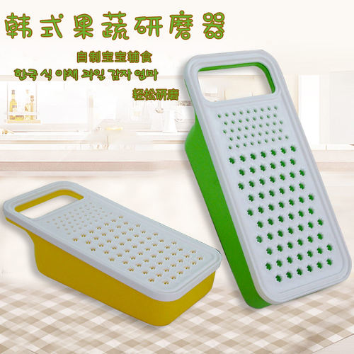 韩式擦板土豆泥器擦子