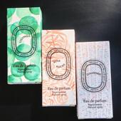 原装 Diptyque蒂普提克专柜香水小样沙漠玫瑰暗影珊瑚奥费恩无花果