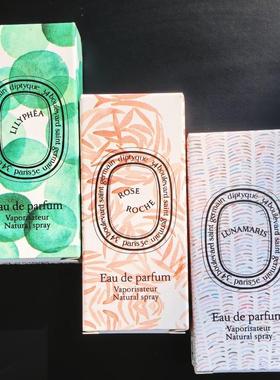 原装Diptyque蒂普提克专柜香水小样沙漠玫瑰暗影珊瑚奥费恩无花果