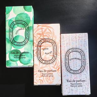 原装Diptyque蒂普提克专柜香水小样沙漠玫瑰暗影珊瑚奥费恩无花果