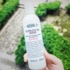 KIEHL‘S科颜氏专柜货高保湿 精华水爽肤水250ml 深层补水滋润舒缓